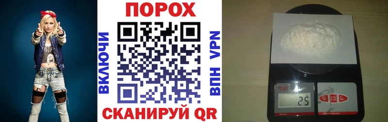 Купить  Выкса  АМФЕТАМИН VHQ 