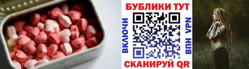 Купить  Выкса  Экстази DUBAI 