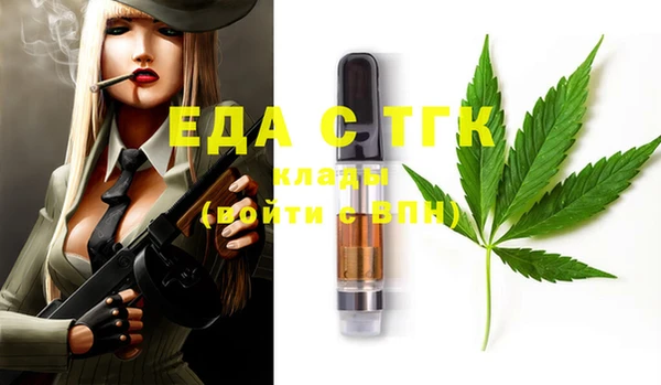 герыч Нея