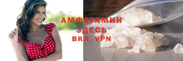 герыч Нея