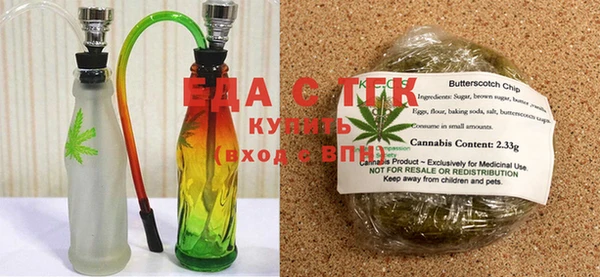 ПСИЛОЦИБИНОВЫЕ ГРИБЫ Белоозёрский