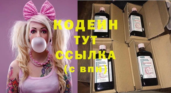 ПСИЛОЦИБИНОВЫЕ ГРИБЫ Белоозёрский
