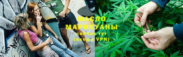 а пвп мука Богданович