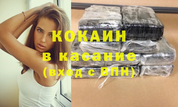 а пвп мука Богданович