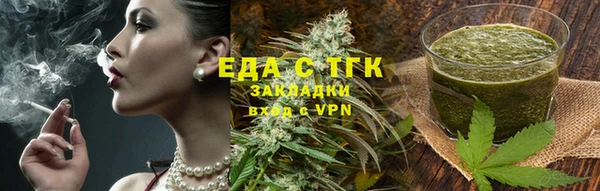 а пвп мука Богданович