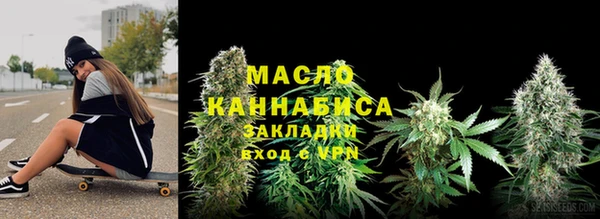 а пвп мука Богданович