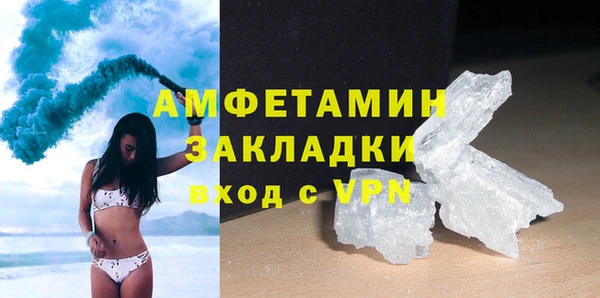 а пвп мука Богданович