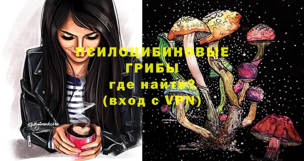 мефедрон VHQ Богородицк