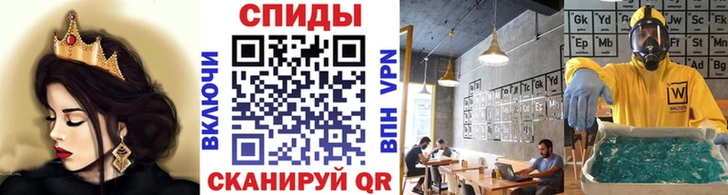 Купить где  Выкса  Метамфетамин Methamphetamine 